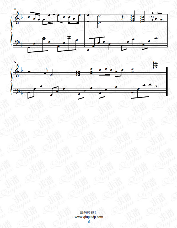 1596291929914425.png 2008009dz6.png