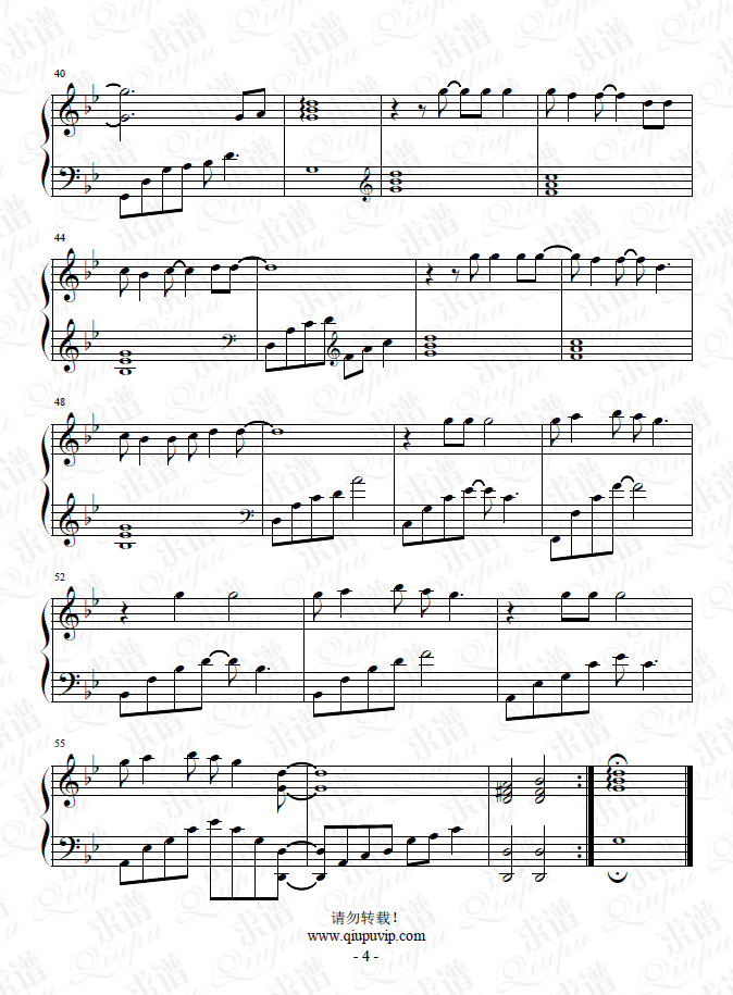 1596642202110927.png 2008002dz4.png