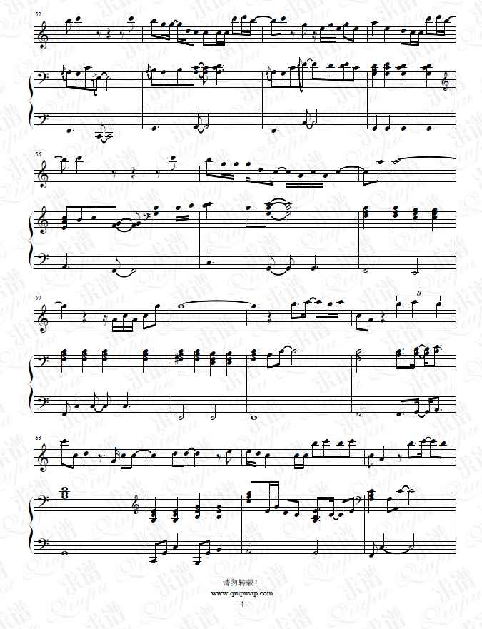 1597225722675943.png 2008005tc4.png