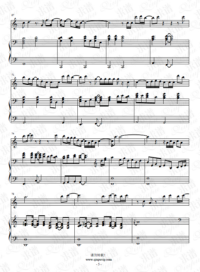 1597225724572322.png 2008005tc5.png