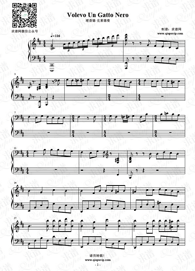 1599124266821562.png 2008023dz1.png