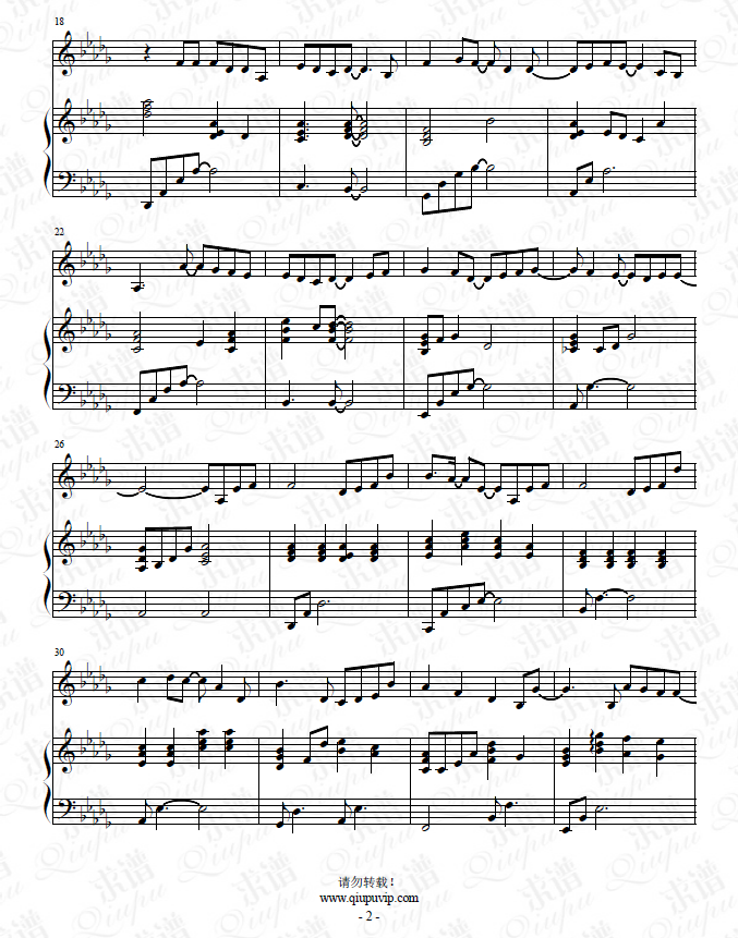 1599559159205777.png 2008018tc2.png