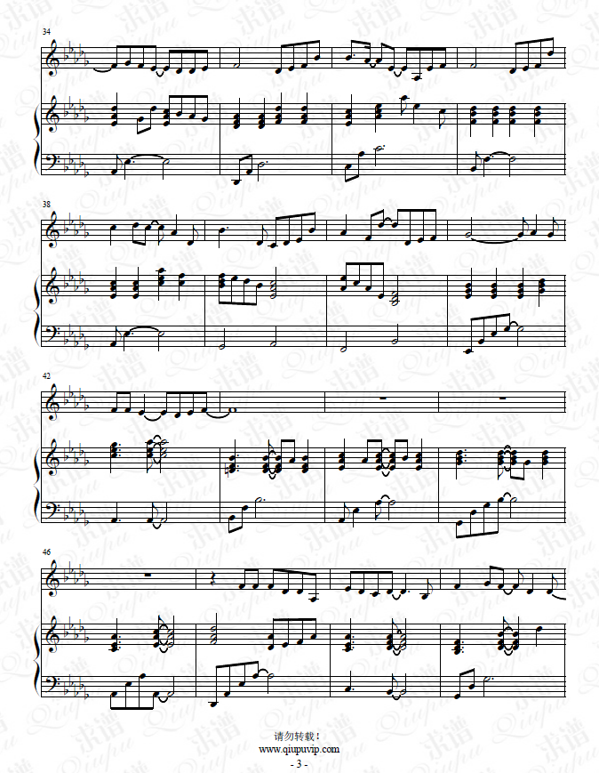 1599559163132344.png 2008018tc3.png