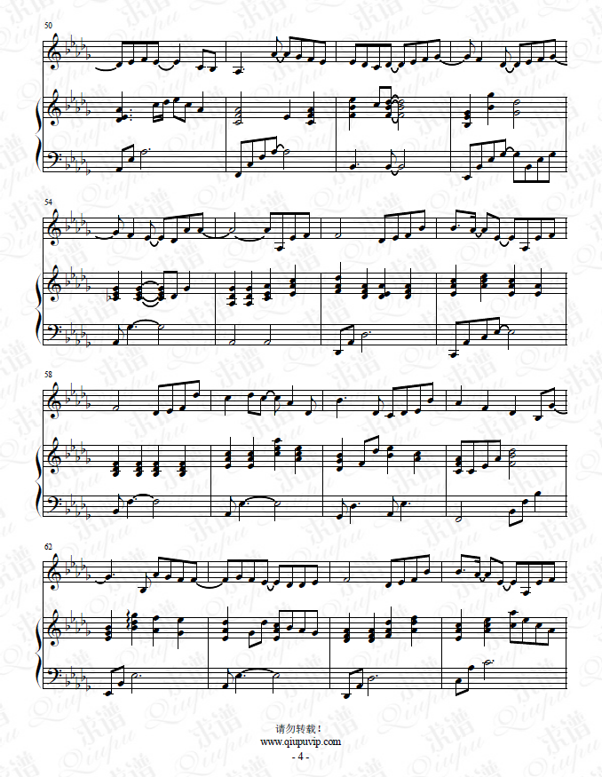 1599559167108508.png 2008018tc4.png