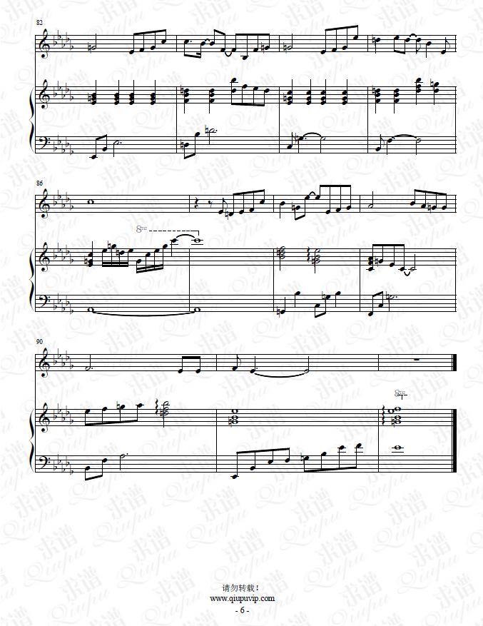 1599559175564749.png 2008018tc6.png