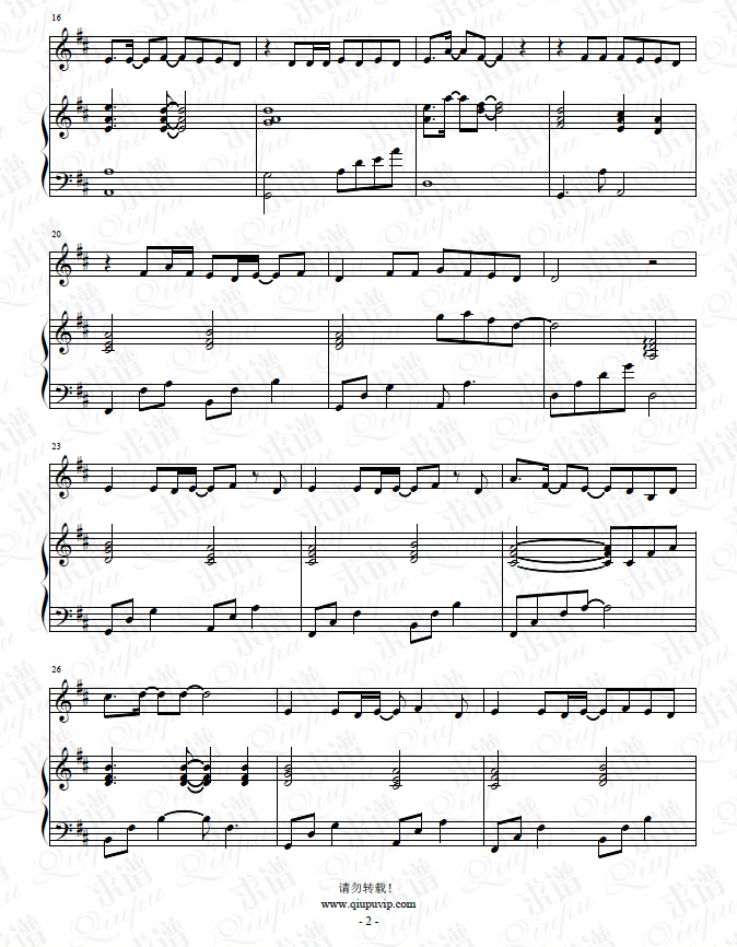 1599568003578261.png 2008031tc2.png