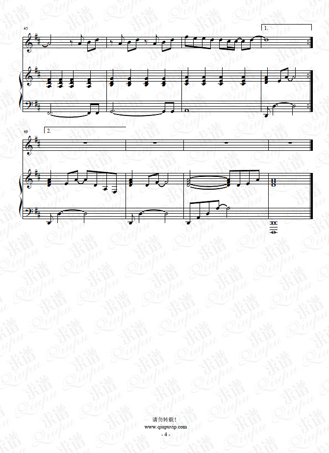 1599568012697330.png 2008031tc4.png