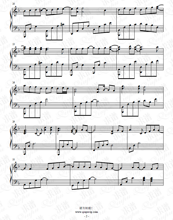 1599816762877374.png 2009014dz2.png