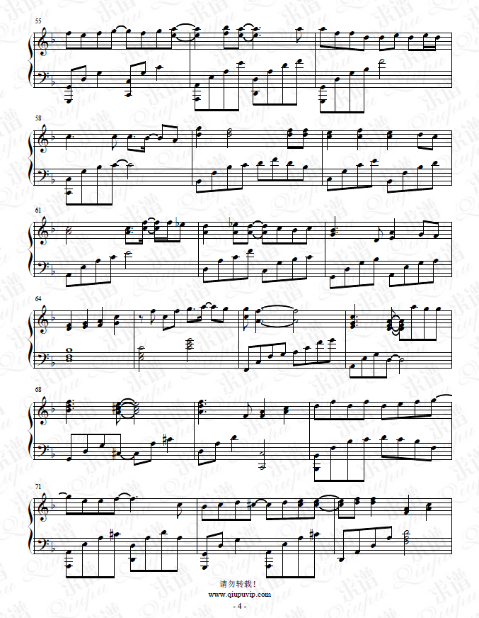 1599816770665658.png 2009014dz4.png