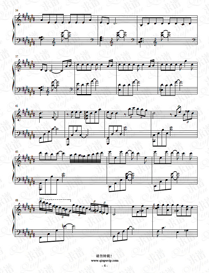 1600487650113935.png 2009016dz4.png