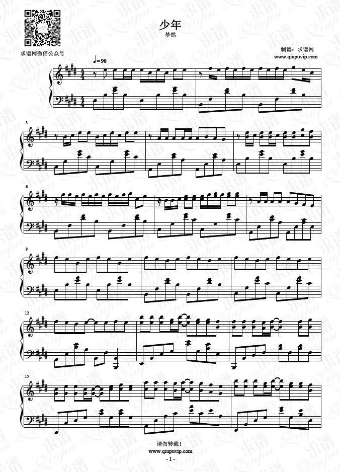 1603110495788241.png 2009038dz1.png