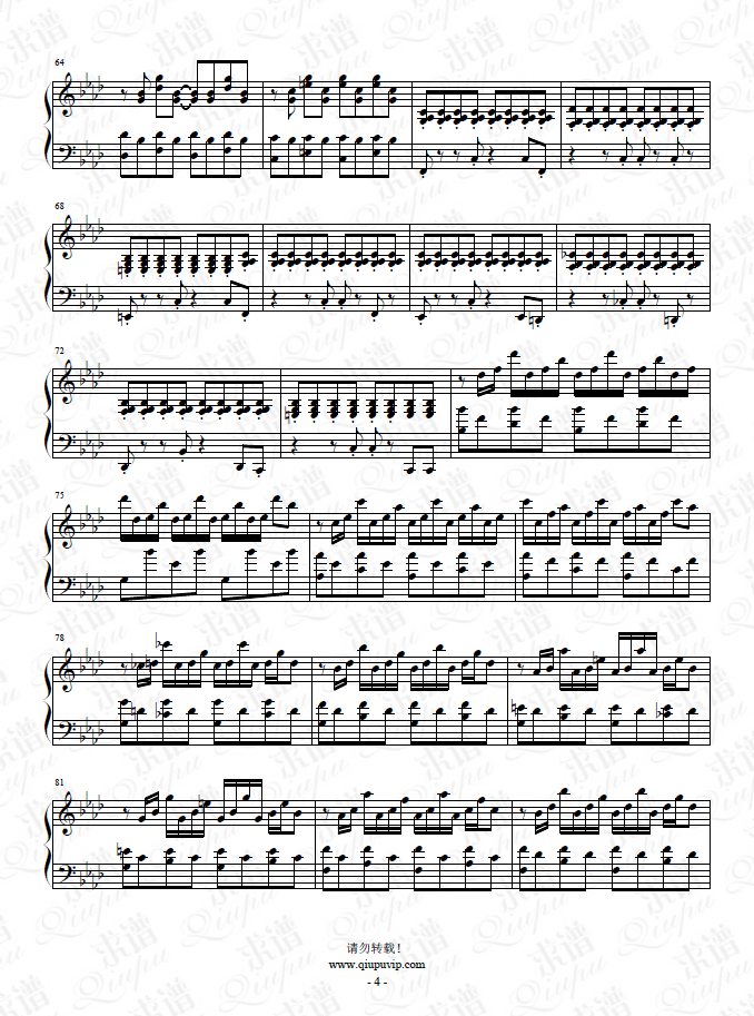 1604499652447709.png 2009023dz4.png