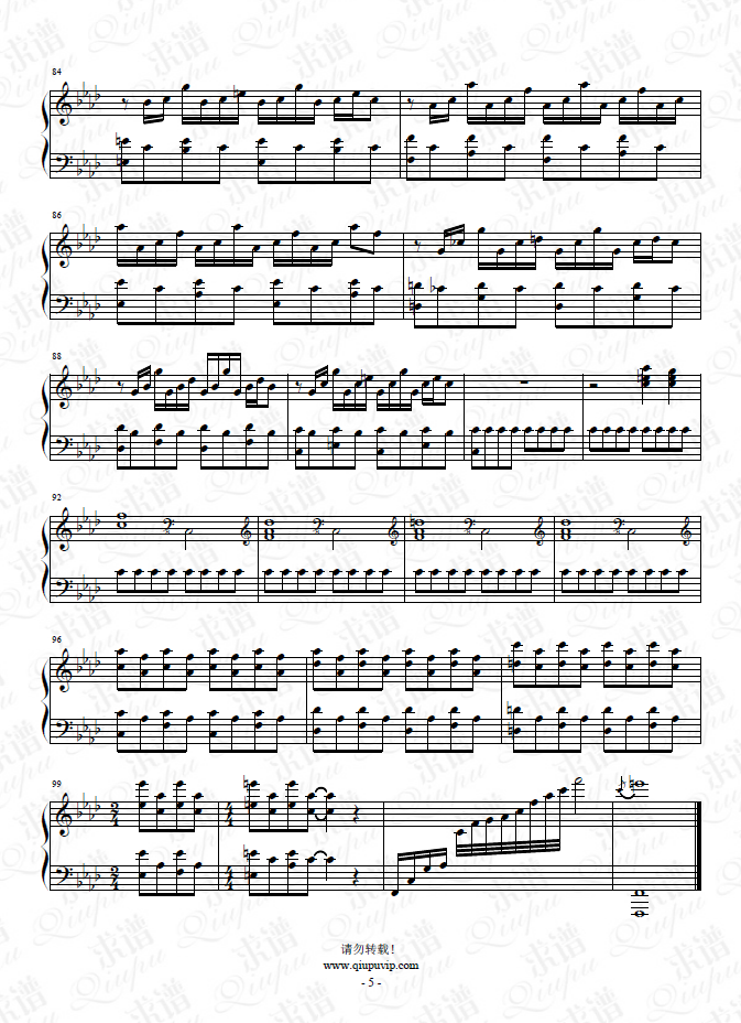 1604499655135450.png 2009023dz5.png