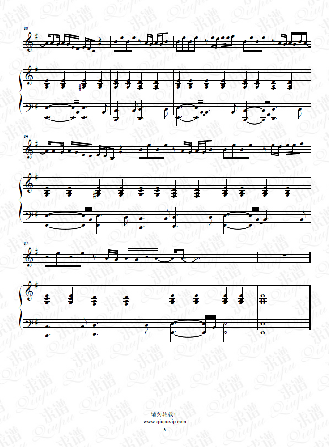 1606743808753460.png 2009003tc6.png