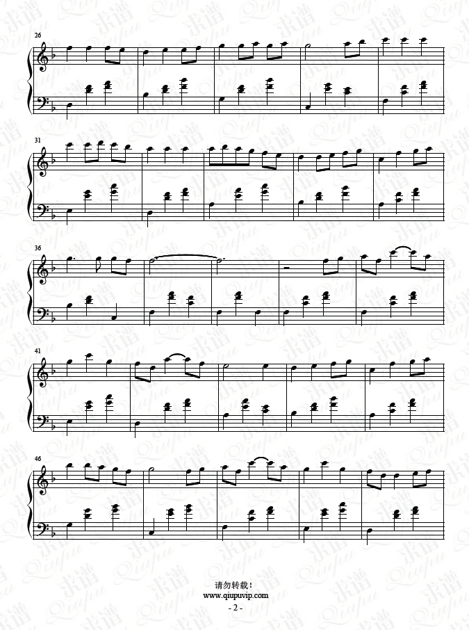 《いつも何度でも (永遠(yuǎn)同在)》鋼琴譜由求譜網(wǎng)制作，并提供《いつも何度でも (永遠(yuǎn)同在)》鋼琴曲在線試聽，《いつも何度でも (永遠(yuǎn)同在)》鋼琴譜（五線譜）下載