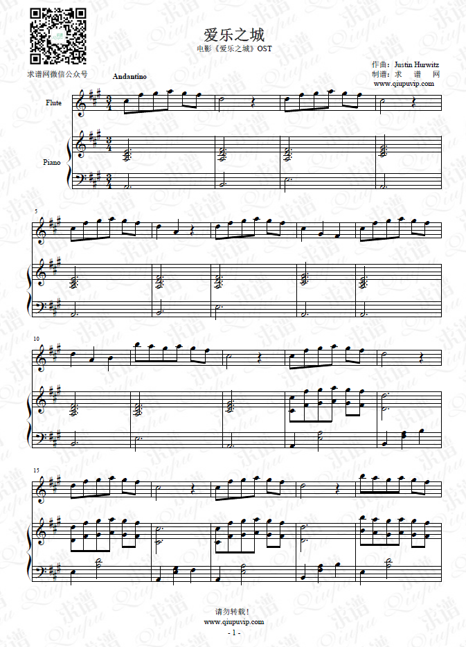 1613459541681050.png 2102021tc1.png