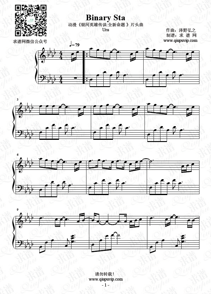 1619184770948967.png 2104008dz1.png