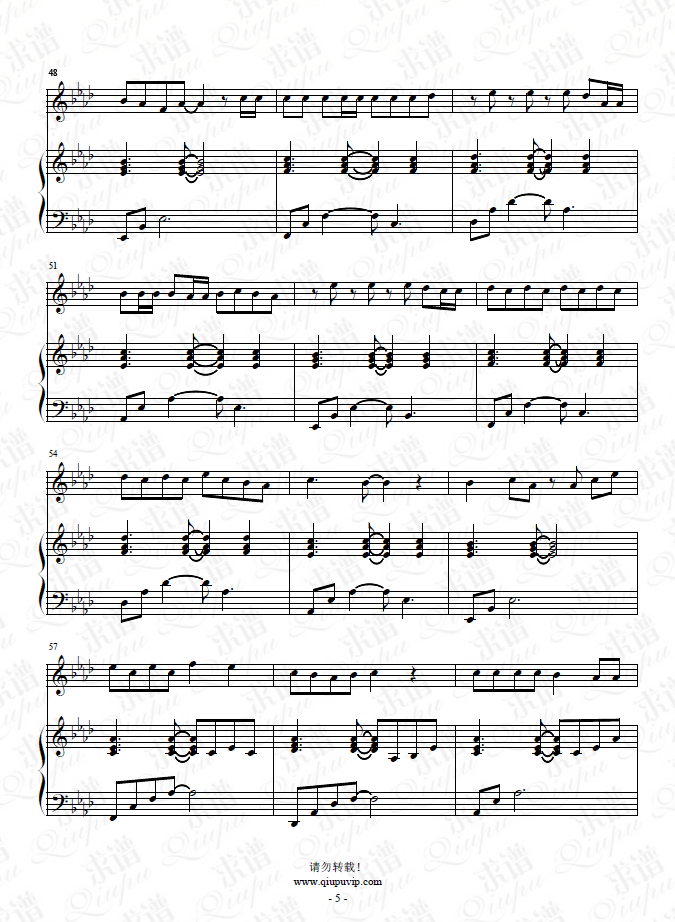 《姐姐戀愛吧》鋼琴譜（鋼伴）由求譜網(wǎng)制作，并提供《姐姐戀愛吧》鋼琴曲（鋼琴彈唱）在線試聽，《姐姐戀愛吧》鋼琴譜（五線譜）下載